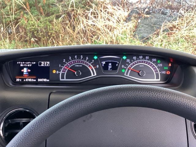 Ｎ－ＢＯＸカスタム Ｇ・Ｌホンダセンシング　メモリーナビ　パワースライドドア　ＥＴＣ　ベンチ　記録簿付き　助手席エアバック　メモリ－ナビ　エアＢ　バックアイカメラ　地デジフルセグＴＶ　キーフリーシステム　スマートキーＰスタート　盗難防止システム（41枚目）