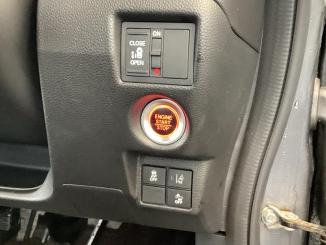 Ｎ－ＢＯＸカスタム Ｇ・Ｌホンダセンシング　メモリーナビ　パワースライドドア　ＥＴＣ　ベンチ　記録簿付き　助手席エアバック　メモリ－ナビ　エアＢ　バックアイカメラ　地デジフルセグＴＶ　キーフリーシステム　スマートキーＰスタート　盗難防止システム（42枚目）