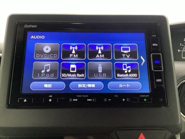 Ｎ－ＢＯＸカスタム Ｌ　ホンダ純正メモリーナビ　ドラレコ　シートヒーター付き　助手席エアバック　Ｂカメ　ナビ・ＴＶ　ＬＥＤ　エアバッグ　パワーウインドウ　Ａライト　クルコン　エアコン　スマートキーＰスタート　ＵＳＢ　ＶＳＡ（10枚目）