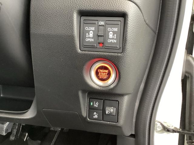 Ｎ－ＢＯＸカスタム Ｌターボ　純正メモリーナビ　ドラレコ　リアカメラ　両側電動Ｄ　セキュリティアラーム　誤発信抑制　フルオートエアコン　Ｓヒーター　ＬＥＤランプ　地デジフルセグ　Ｂカメ　アクティブクルーズコントロール　Ｉストップ（43枚目）