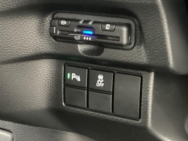 Ｎ－ＢＯＸカスタム Ｌターボ　純正メモリーナビ　ドラレコ　リアカメラ　両側電動Ｄ　セキュリティアラーム　誤発信抑制　フルオートエアコン　Ｓヒーター　ＬＥＤランプ　地デジフルセグ　Ｂカメ　アクティブクルーズコントロール　Ｉストップ（44枚目）