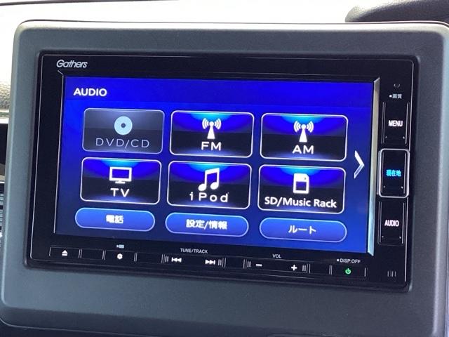 Ｎ－ＢＯＸカスタム Ｌ　純正メモリーナビ　ドラレコ　リアカメラ　シートヒーター付き　助手席エアバック　Ｂカメ　メンテナンスノート　ナビ・ＴＶ　ＬＥＤ　エアバッグ　パワーウインドウ　Ａライト　クルコン　エアコン　ＵＳＢ　ＶＳＡ（11枚目）