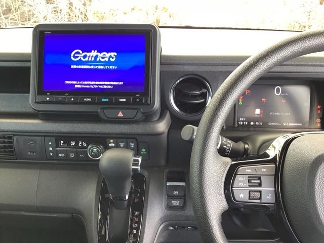 Ｎ－ＢＯＸカスタム ベースグレード　純正メモリーナビ　ドラレコ　リアカメラ　ベンチシ－ト　アクティブクルーズ　フルセグ対応　前席シートヒーター　イモビライザー　ＵＳＢ　運転席エアバッグ　スマートキー＆プッシュスタート　ＬＥＤヘッド（3枚目）