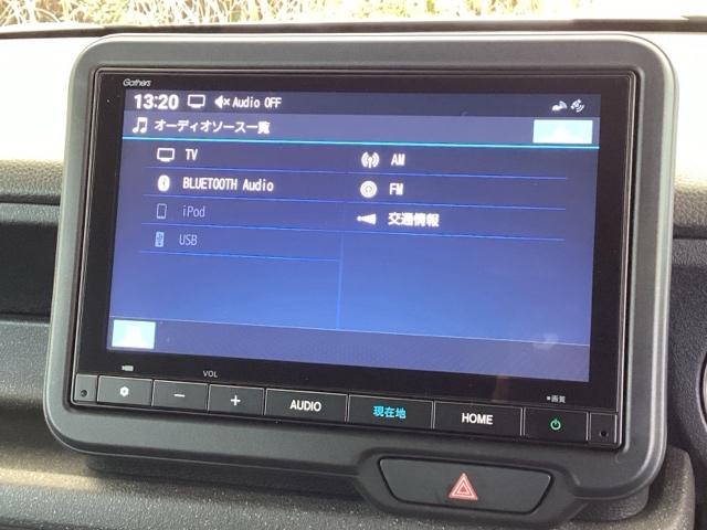 Ｎ－ＢＯＸカスタム ベースグレード　純正メモリーナビ　ドラレコ　リアカメラ　ベンチシ－ト　アクティブクルーズ　フルセグ対応　前席シートヒーター　イモビライザー　ＵＳＢ　運転席エアバッグ　スマートキー＆プッシュスタート　ＬＥＤヘッド（11枚目）