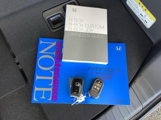Ｎ－ＢＯＸカスタム ベースグレード　純正メモリーナビ　ドラレコ　リアカメラ　ベンチシ－ト　アクティブクルーズ　フルセグ対応　前席シートヒーター　イモビライザー　ＵＳＢ　運転席エアバッグ　スマートキー＆プッシュスタート　ＬＥＤヘッド（19枚目）