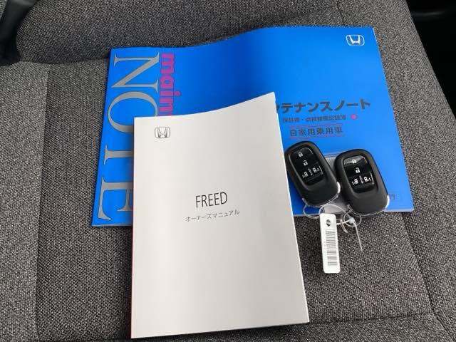 �����e�i���X�m�[�g�y�_�������L�^��E�ۏ؏��z�A����������Ă܂��B�X�}�[�g�L�[�̓o�b�O�Ȃǂɂ��܂����܂܃{�^������ŃG���W���̎n���E��~���ł��đ�ϕ֗��ł�