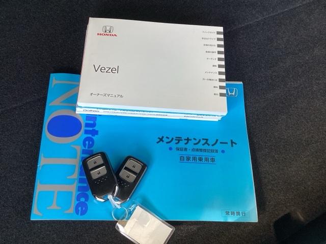 ヴェゼル RS・ホンダセンシング 純正メモリーナビ ドラレコ リアカメラ サポカー 後カメラ 地デジフルセグ スマ-トキ- サイドエアバック 盗難防止 ETC車載器 シートヒータ USBポート ナビ&TV LEDライト VSA ABS(19枚目)