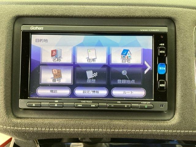 ヴェゼル RS・ホンダセンシング 純正メモリーナビ ドラレコ リアカメラ サポカー 後カメラ 地デジフルセグ スマ-トキ- サイドエアバック 盗難防止 ETC車載器 シートヒータ USBポート ナビ&TV LEDライト VSA ABS(36枚目)