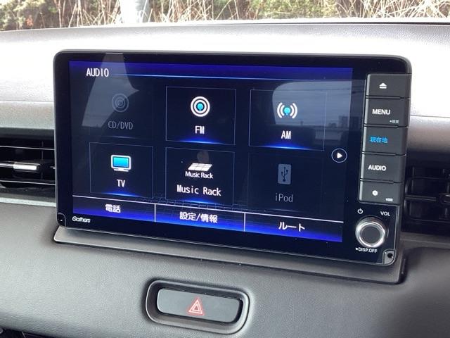 ヴェゼル ｅ：ＨＥＶＺ　純正ナビ　フルセグ　リアカメラ　アダプティブＣＣ　スマートキー＆プッシュスタート　サイドＳＲＳ　オートテールゲート　イモビ　地デジ　Ｂカメ　キーレスエントリー　Ｃソナー　ＵＳＢポート　ＰＳ　ＡＡＣ（11枚目）
