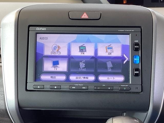 フリード＋ Ｇ・ホンダセンシング　純正ナビ　フルセグ　５人乗り　キーレスエントリー　ブレーキサポート　ミュージックプレイヤー接続可　スマキ－　ＬＫＡ　ＢＴ接続　アイドリングストップ　ＰＷ　リヤカメラ　Ｗエアバッグ　ＤＶＤ再生　ＡＢＳ（11枚目）