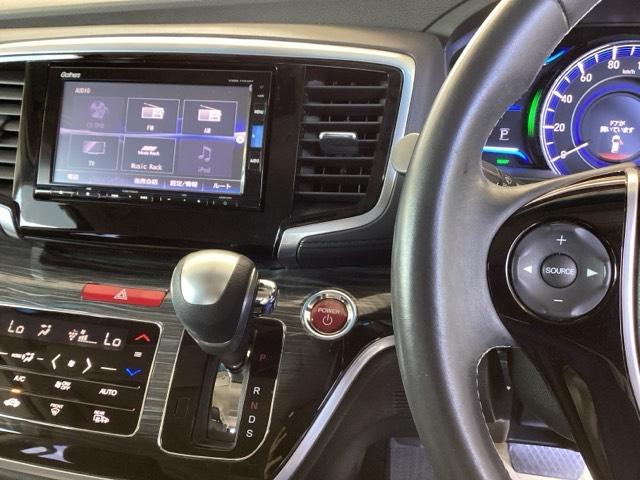 �z���_�����������[�i�r���ڂł��̂ŁA�������ւ̂��o���������C���������B