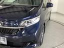 Ｇ・ホンダセンシング　純正ナビ　フルセグ　リアカメラ　Ｆセグ　追突被害軽減ブレーキ　ｉストップ　Ｗエアバッグ　パワーウィンドウ　アクティブクルーズコントロール　スマートキ　カラーバックモニター　ＶＳＡ　エアコン　キーレス（28枚目）