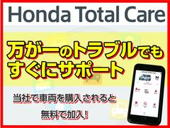 当社は車両をご購入された皆さまに、より快適なカーライフを過ごすためのサポートを実施しています。 5