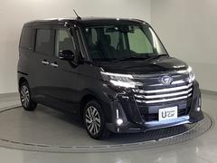 ɥߥ顼ˣ̣ţĥ󥫡ĤƤΤǡϤ˥ԡǤޤ͡ 7