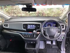 �ޤ֤�������������餲�롢�Ŀ��Υϡ��ե������ɥե���ȥ�����ɥ����Ĥ��Ƥ��ޤ����ޤ����ץ饺�ޥ��饹����������ܥե륪���ȥ�������ǲ�Ŭ�Ǥ��� 2