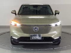 �̣ţĥإåɥ饤�Ȥ��������Ƥ��ޤ����̣ţĥإåɥ饤�ȤϤȤƤ����뤯����������������Ԥ�������¿��Ǥ��� 6