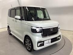 �Գ��ϤǤ���󤷤��ɤ������䤹�����ɵᤷ�����ޡ��ȥ������Ǥ� 7