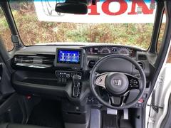 �ޤ֤�������������餲�롢�Ŀ��Υϡ��ե������ɥե���ȥ�����ɥ����Ĥ��Ƥ��ޤ����ޤ����ץ饺�ޥ��饹����������ܥե륪���ȥ�������ǲ�Ŭ�Ǥ��� 2