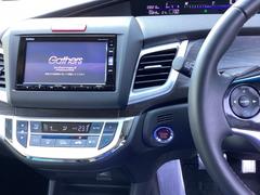 �ۥ���������꡼�ʥ���ܤʤΤǡ������ؤΥɥ饤�֤⤪Ǥ���������� 3