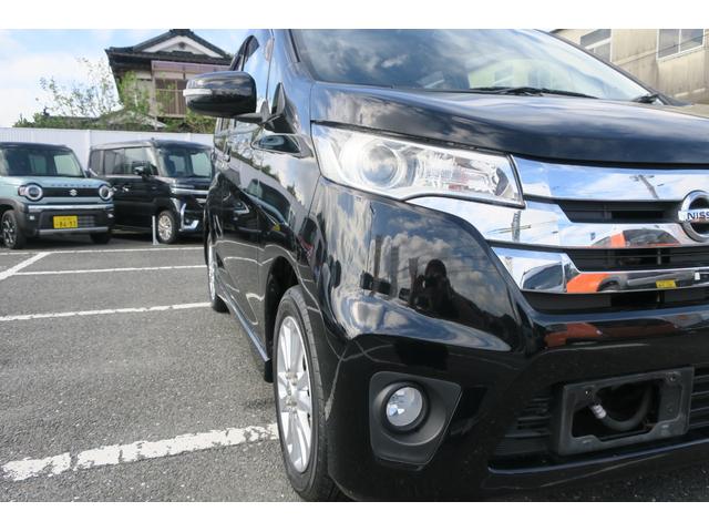 デイズ ハイウェイスター　Ｘ　Ｂｌｕｔｏｏｔｈ　全方位カメラ　ＴＶ　カメラ（13枚目）