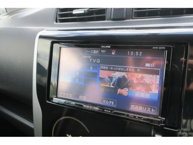 デイズ ハイウェイスター　Ｘ　Ｂｌｕｔｏｏｔｈ　全方位カメラ　ＴＶ　カメラ（60枚目）