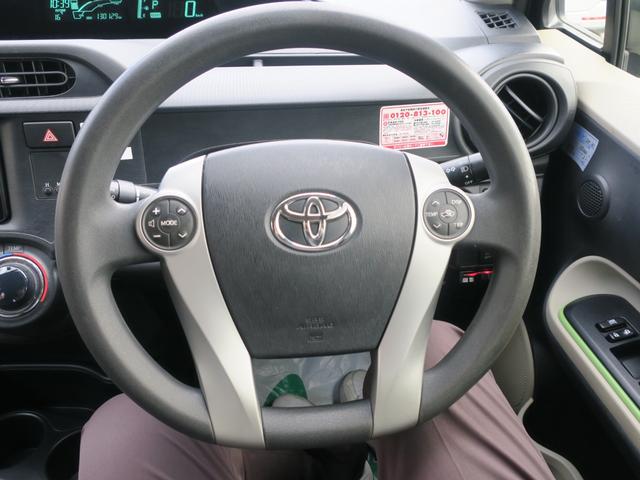 アクア Ｓ　ナビ　バックカメラ　キーレス　ＥＴＣ　オートエアコン　ドアバイザー　ウインカーミラー　ステアリングリモコン　ＡＢＳ　イモビライザー（30枚目）