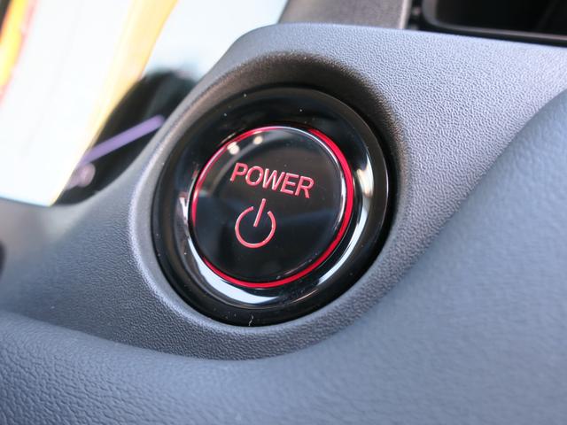 ボタン１つでエンジンの始動が可能です。