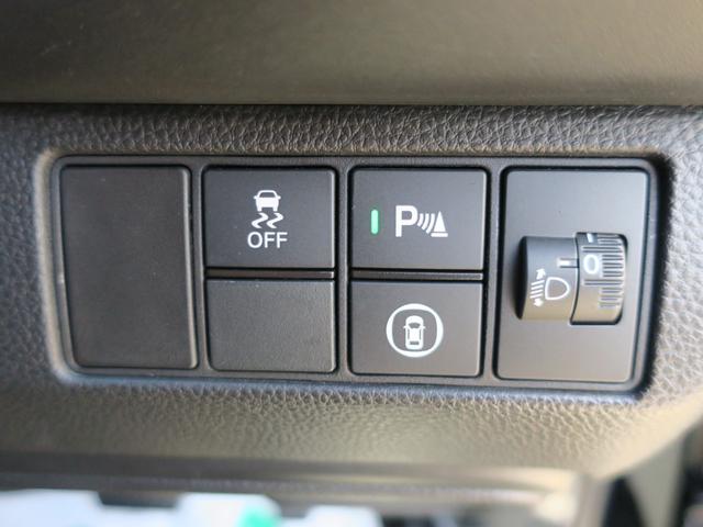 近くに障害物がある場合は距離を音で知らせてくれる障害物センターです。