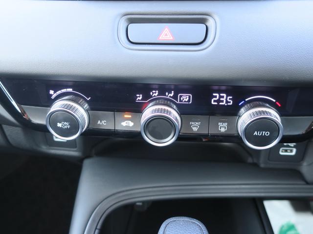 自動で風量を調節してくれるオートエアコンです。