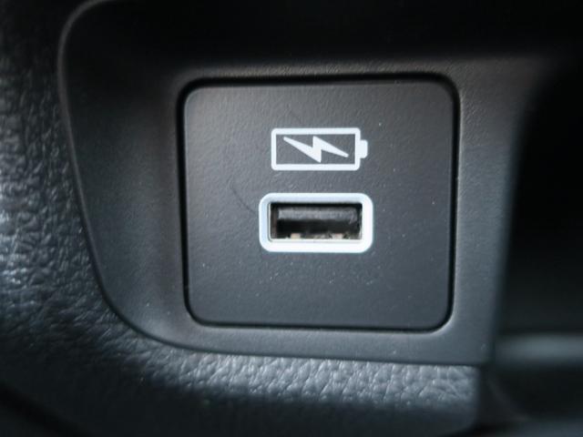 ＵＳＢ端子です。