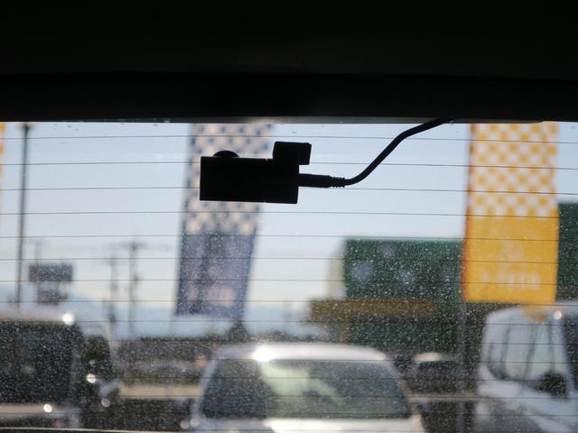 【ドライブレコーダー】万が一の事故にあった場合でも、ドライブレコーダーがその瞬間の映像を記録しています！