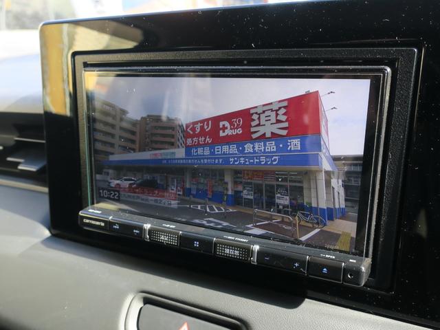 地デジ対応してます。