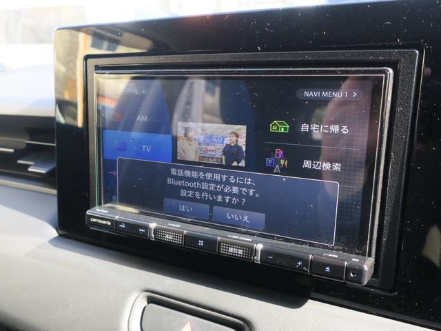 お持ちのスマホを連動するとお好きな音楽などを楽しむことができます。