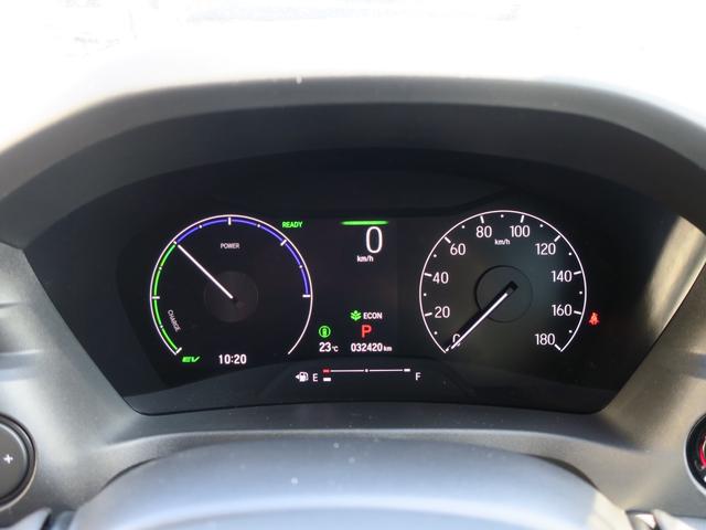 見やすい液晶メーターです。