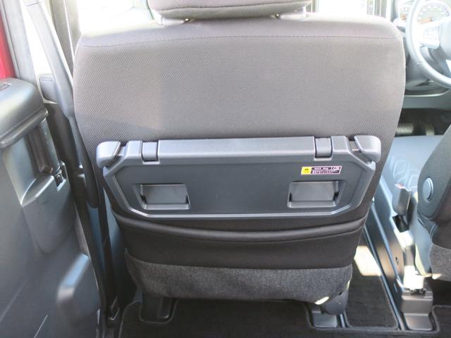 トール カスタムＧ　ＳＡＩＩ　ＣＤ　ＤＶＤ　フルセグ　Ｂｌｕｅｔｏｏｔｈ　両側電動　コンフォートパック　シートヒーター　シートバックテーブル（33枚目）