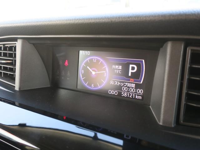 トール カスタムＧ　ＳＡＩＩ　ＣＤ　ＤＶＤ　フルセグ　Ｂｌｕｅｔｏｏｔｈ　両側電動　コンフォートパック　シートヒーター　シートバックテーブル（64枚目）