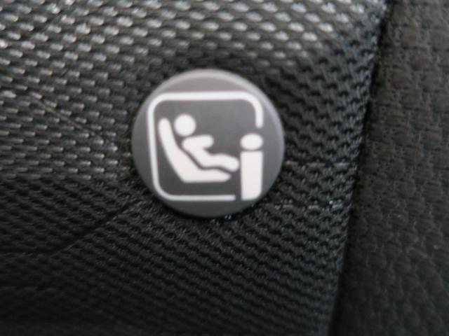 タント ファンクロスターボ　スマートアシスト　両側リアパワースライドドア　プッシュボタンエンジンスタート　バックカメラ　ＬＥＤヘッドライト（31枚目）