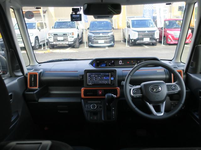 タント ファンクロスターボ　スマートアシスト　両側リアパワースライドドア　プッシュボタンエンジンスタート　バックカメラ　ＬＥＤヘッドライト（32枚目）