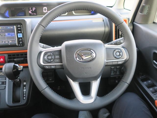 タント ファンクロスターボ　スマートアシスト　両側リアパワースライドドア　プッシュボタンエンジンスタート　バックカメラ　ＬＥＤヘッドライト（36枚目）