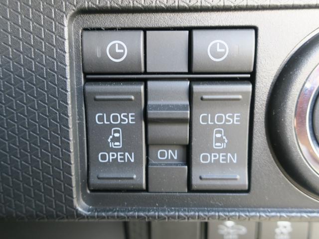 タント ファンクロスターボ　スマートアシスト　両側リアパワースライドドア　プッシュボタンエンジンスタート　バックカメラ　ＬＥＤヘッドライト（42枚目）