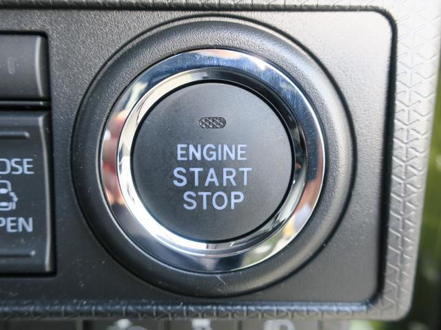 タント ファンクロスターボ　スマートアシスト　両側リアパワースライドドア　プッシュボタンエンジンスタート　バックカメラ　ＬＥＤヘッドライト（43枚目）