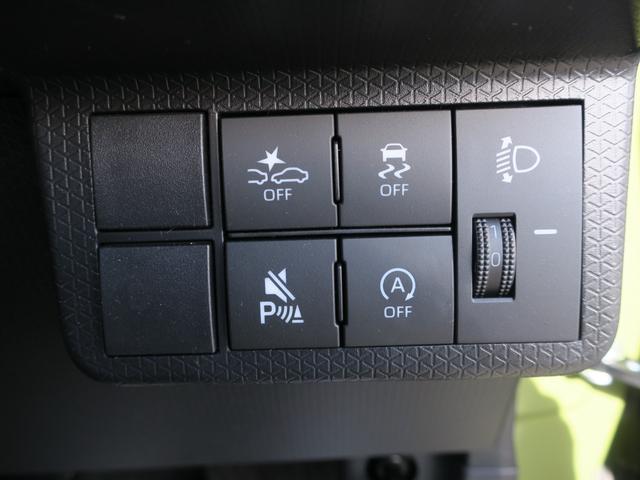 タント ファンクロスターボ　スマートアシスト　両側リアパワースライドドア　プッシュボタンエンジンスタート　バックカメラ　ＬＥＤヘッドライト（45枚目）