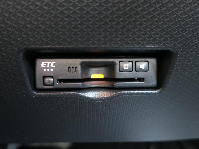 タント ファンクロスターボ　スマートアシスト　両側リアパワースライドドア　プッシュボタンエンジンスタート　バックカメラ　ＬＥＤヘッドライト（47枚目）