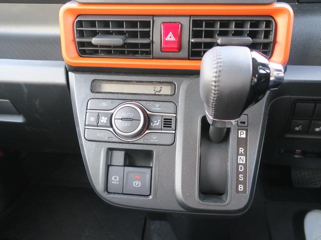 タント ファンクロスターボ　スマートアシスト　両側リアパワースライドドア　プッシュボタンエンジンスタート　バックカメラ　ＬＥＤヘッドライト（49枚目）