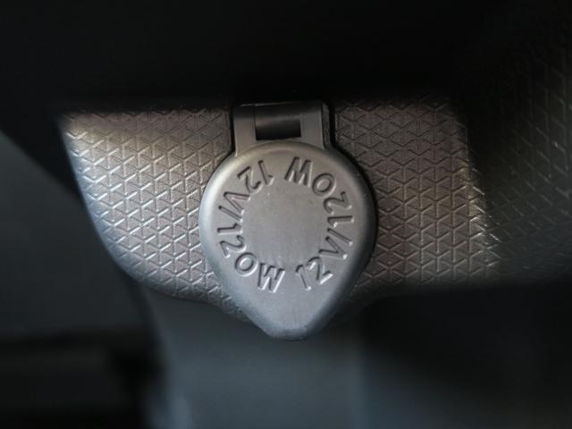 タント ファンクロスターボ　スマートアシスト　両側リアパワースライドドア　プッシュボタンエンジンスタート　バックカメラ　ＬＥＤヘッドライト（51枚目）