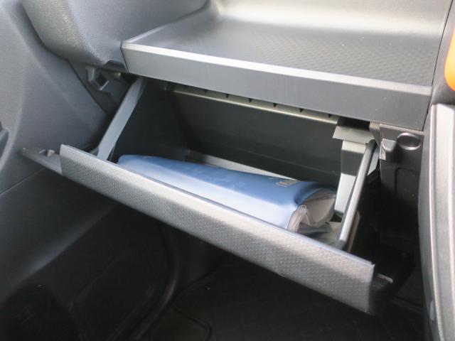 タント ファンクロスターボ　スマートアシスト　両側リアパワースライドドア　プッシュボタンエンジンスタート　バックカメラ　ＬＥＤヘッドライト（60枚目）