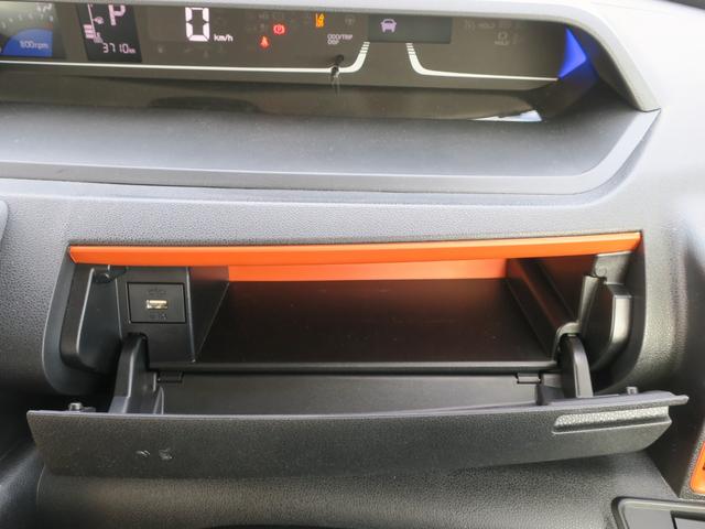 タント ファンクロスターボ　スマートアシスト　両側リアパワースライドドア　プッシュボタンエンジンスタート　バックカメラ　ＬＥＤヘッドライト（61枚目）