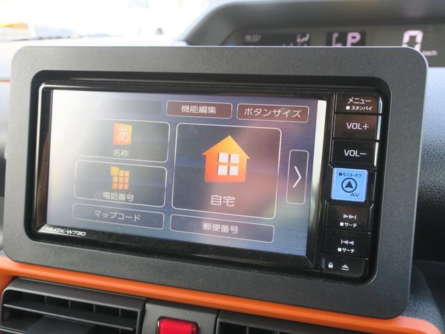 タント ファンクロスターボ　スマートアシスト　両側リアパワースライドドア　プッシュボタンエンジンスタート　バックカメラ　ＬＥＤヘッドライト（64枚目）