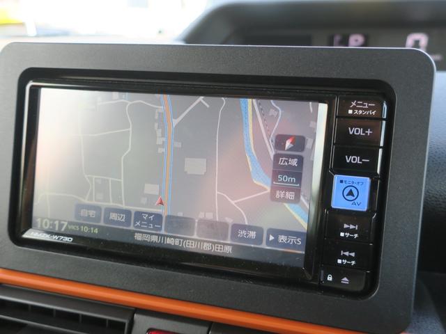 タント ファンクロスターボ　スマートアシスト　両側リアパワースライドドア　プッシュボタンエンジンスタート　バックカメラ　ＬＥＤヘッドライト（65枚目）