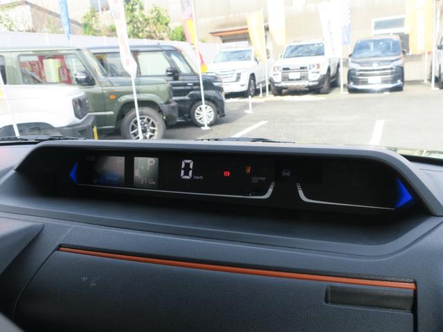 タント ファンクロスターボ　スマートアシスト　両側リアパワースライドドア　プッシュボタンエンジンスタート　バックカメラ　ＬＥＤヘッドライト（71枚目）